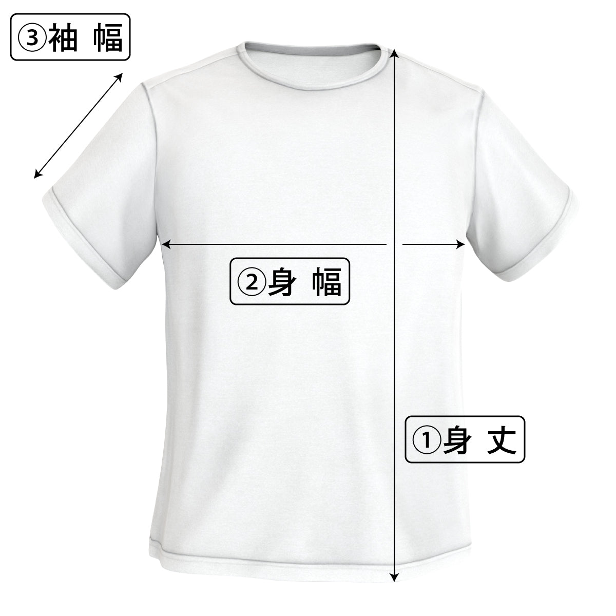 White Japanese-made T-shirt with monochrome pattern