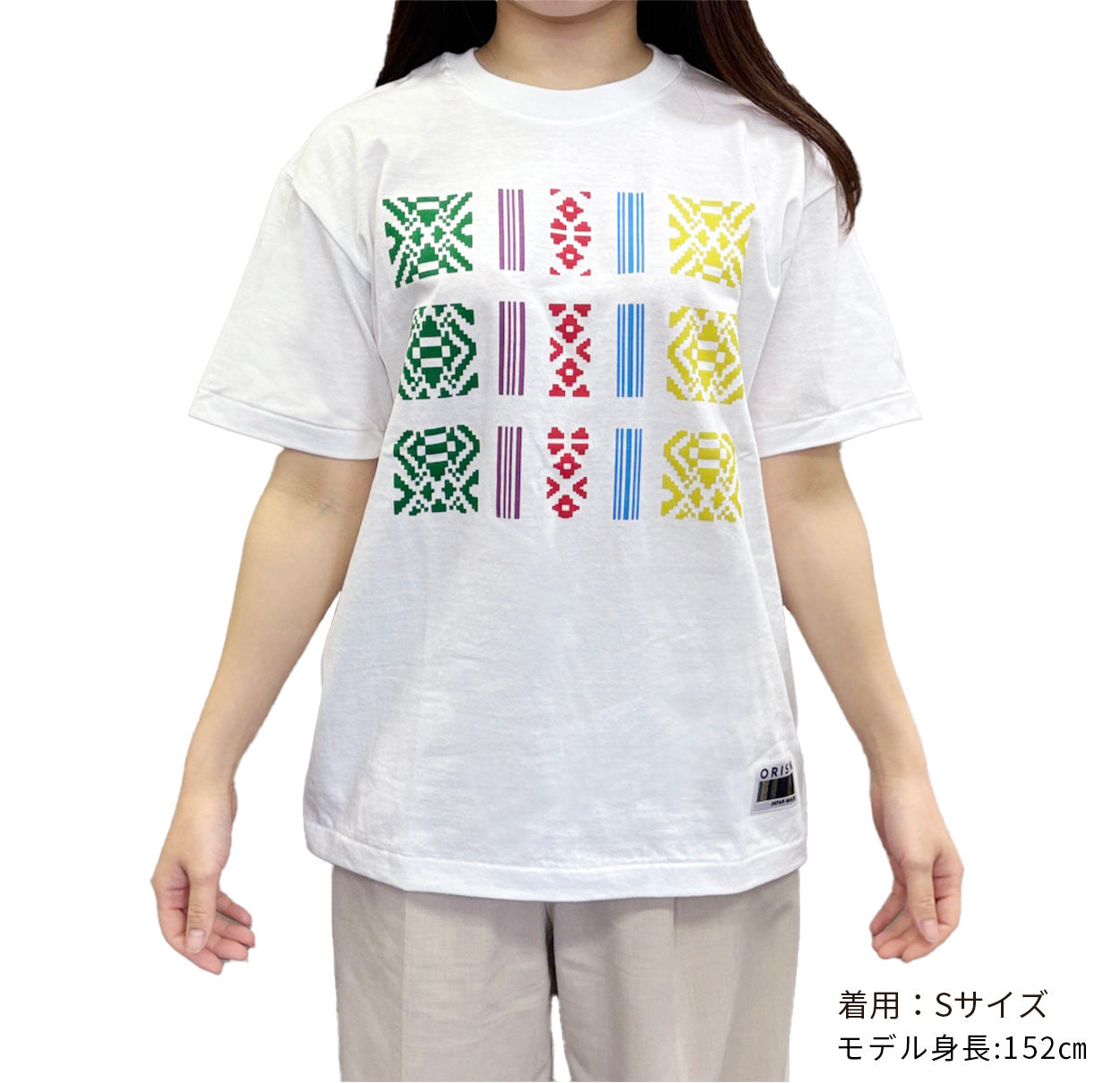 カラー献上柄入り日本製T-SHIRTS 白 – ORISM