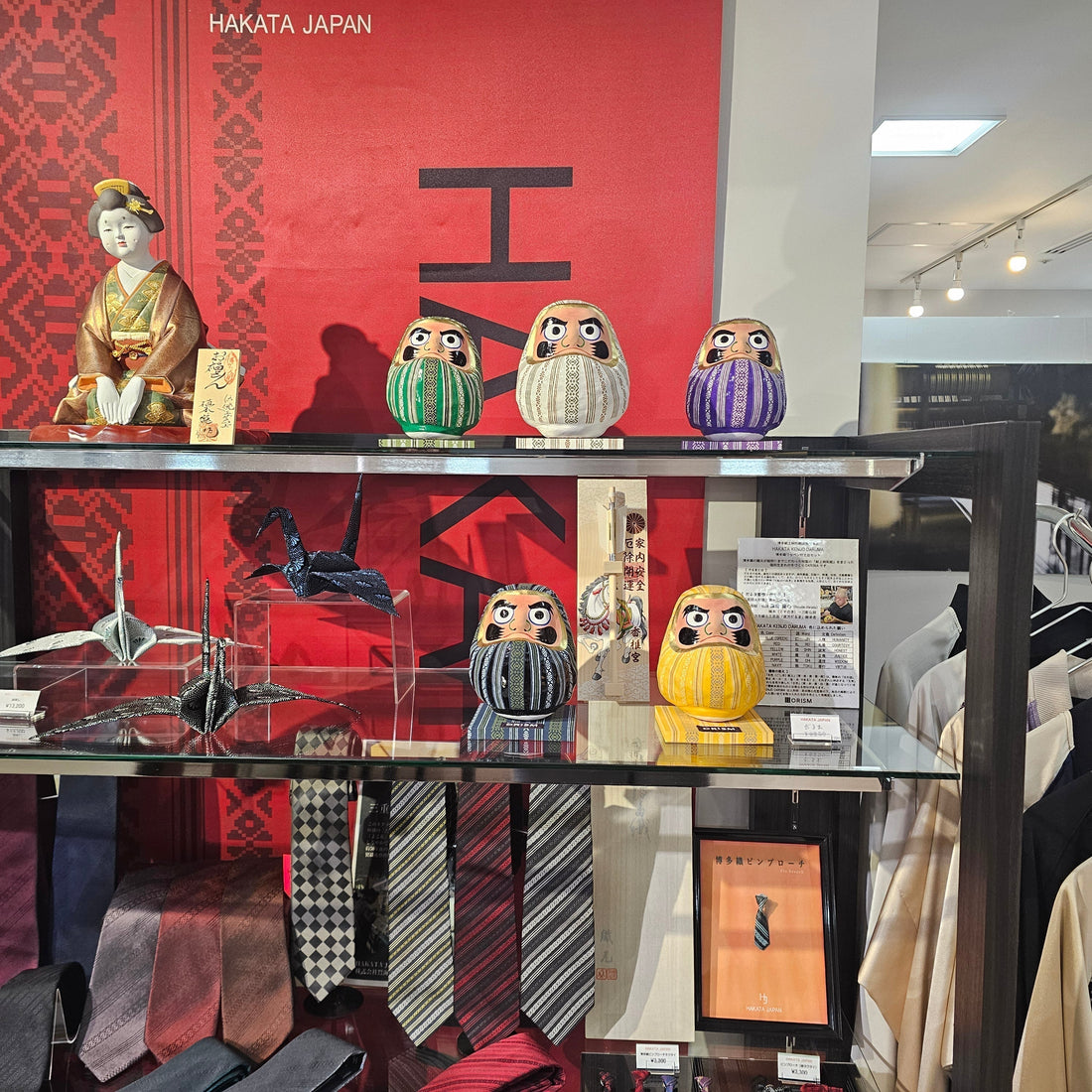 博多献上だるまの取り扱い店舗について