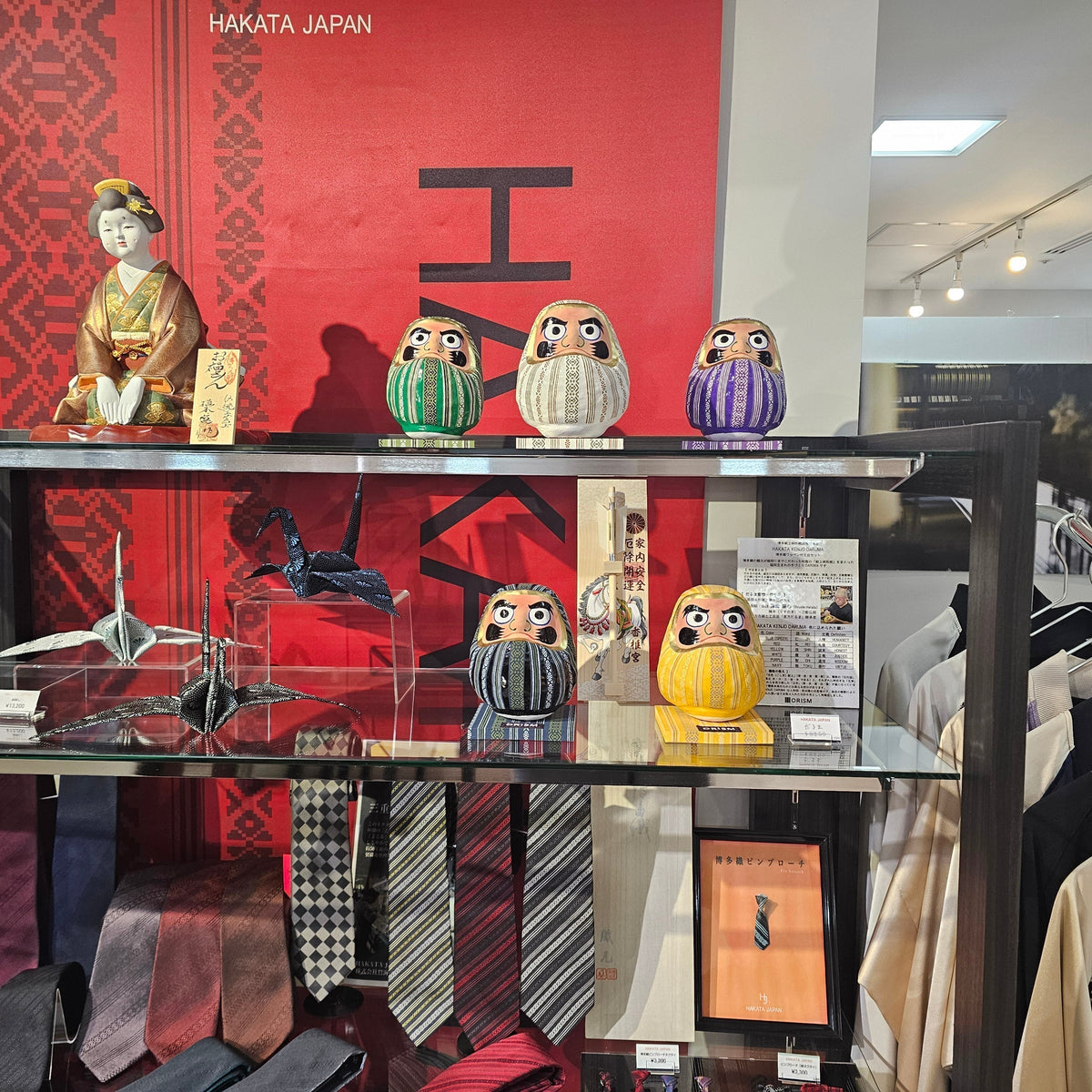 博多献上だるまの取り扱い店舗について