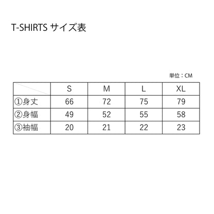 Monotone Japanese-made T-shirt with a printed pattern (black)