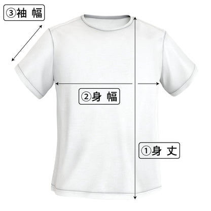 Monotone Japanese-made T-shirt with a printed pattern (black)