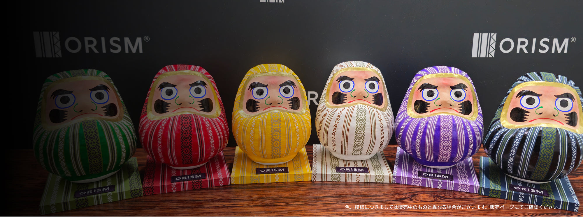 テキスト付きバナー BAG画像