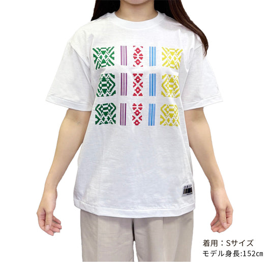 White Japanese-made T-shirt with colorful presentation pattern